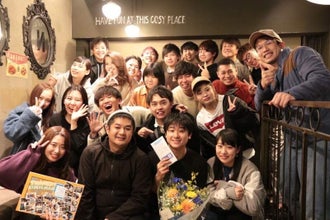 豊橋市のピアスokのバイト アルバイト パートの求人 募集情報 バイトル で仕事探し 豊橋市のピアスokのバイト アルバイト パートの求人 募集情報 バイトル で仕事探し