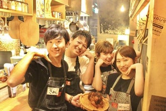 豊橋市のピアスokのバイト アルバイト パートの求人 募集情報 バイトル で仕事探し 豊橋市のピアスokのバイト アルバイト パートの求人 募集情報 バイトル で仕事探し