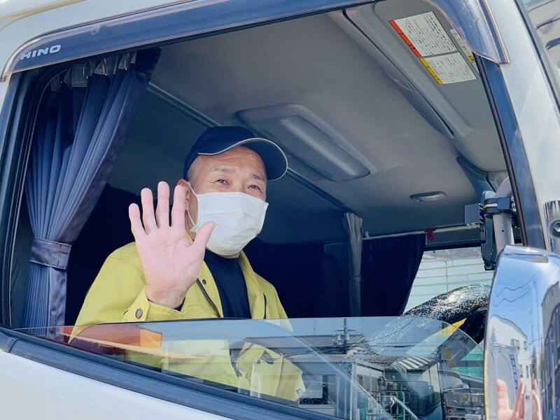 513a1d7f 04fe 47d7 9ba3 ac68c47b40e3