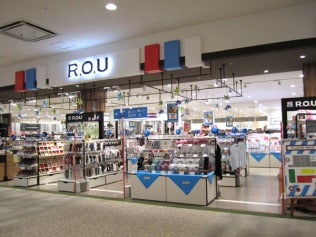 ★雑貨専門店「R.O.U」★