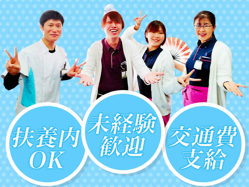 230113 409003 002 pit cw 51883