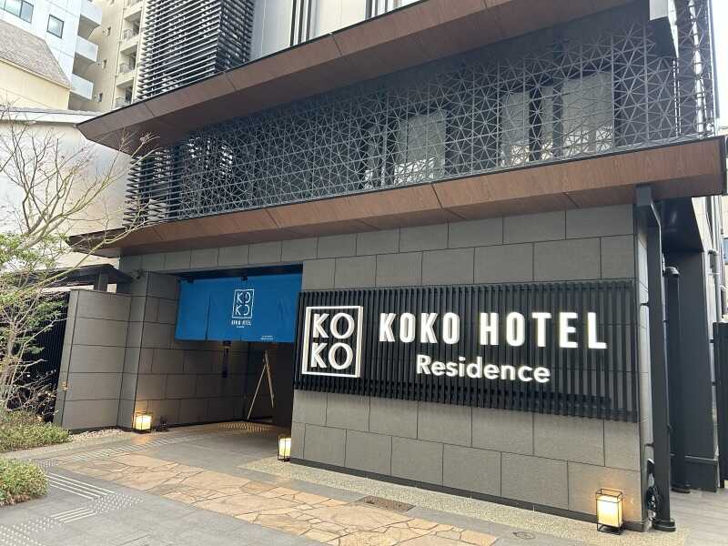 《オープニング》12月OPEN＊フロントSTAFF｜語学活かせる.*週1～(サービス,京都市中京区)のイメージ画像