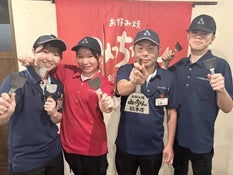 お好み焼 みっちゃん総本店 ゆめタウン廿日市のアルバイト・パートの