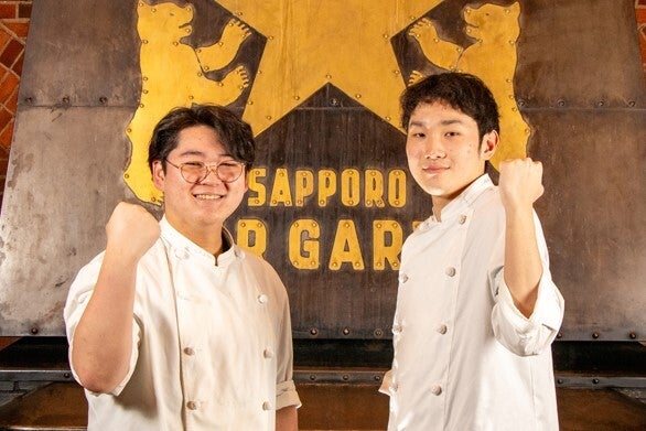 サッポロビール園の調理補助のお仕事(フード・飲食,札幌市東区)のイメージ画像