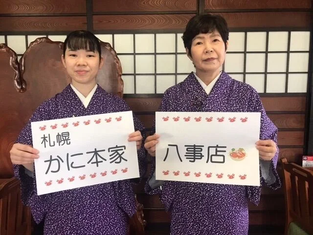 求人画像3
