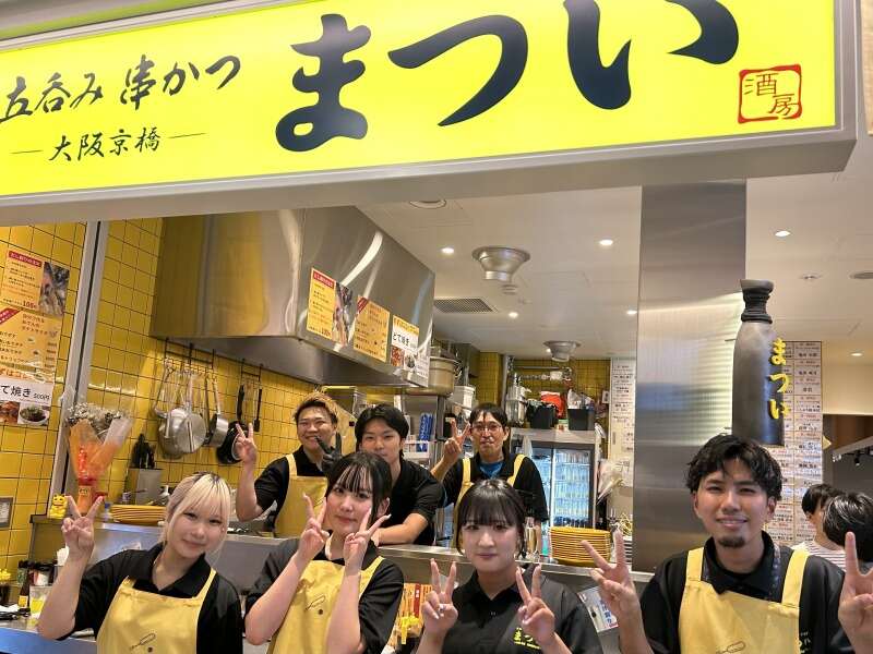 ＜バル地下03＞未経験でもイチから教えます♪ネイル・ピアスOK(フード・飲食,大阪市北区)のイメージ画像