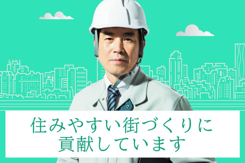 【長期歓迎/月給50万超えも/渡辺通駅スグ】BIMオペレーター(IT・クリエイティブ/クリエイター,福岡市中央区)のイメージ画像