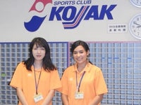 滋賀県のスポーツジム フィットネスクラブのバイト アルバイト パートの求人情報 バイトル で仕事探し