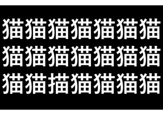 週2 3日からokの株式会社ベルシステム24のバイト アルバイト パートの求人情報 バイトルなら短期の仕事も満載