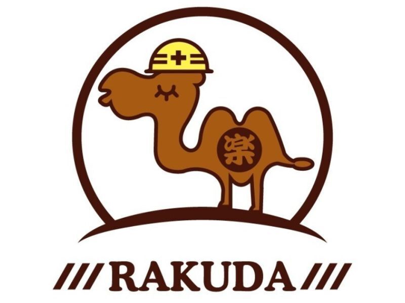 RAKUDAのロゴ