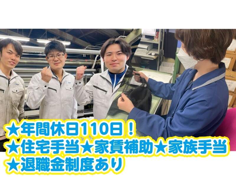 Gazo 412093 1 20250512 1 1vny6sz va