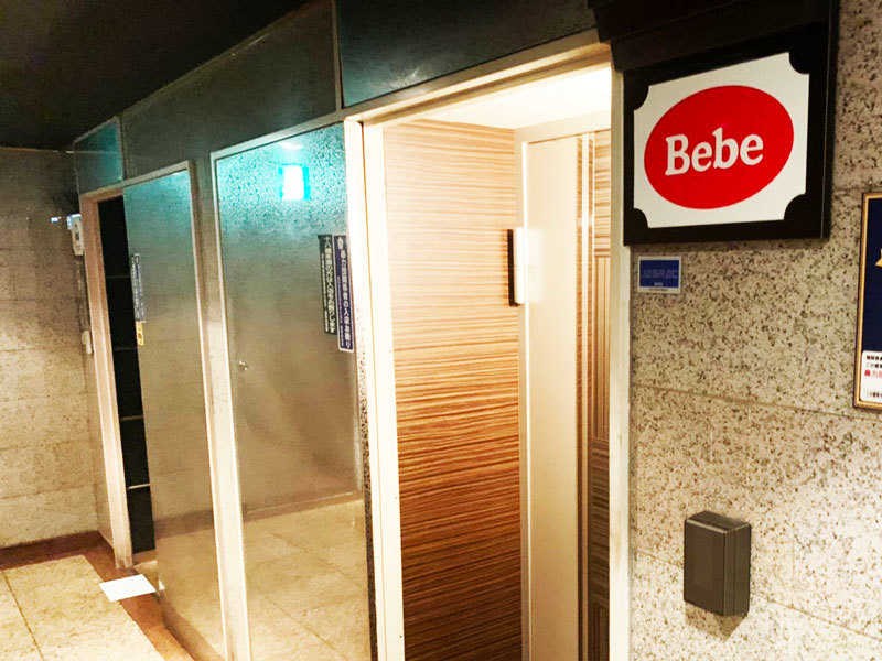 今年で14年目！中洲の人気店"Bebe"