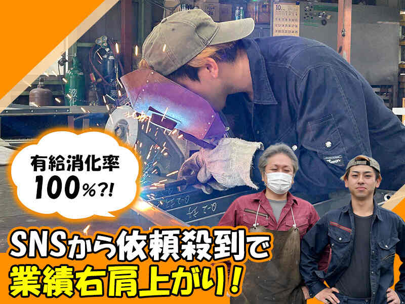 251020 415568 001 pt cw 115834