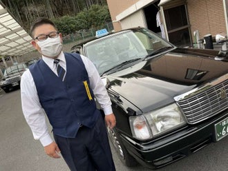 鎌倉市のネイルokのバイト アルバイト パートの求人情報 バイトル で仕事探し 鎌倉市のネイルokのバイト アルバイト パートの求人情報 バイトル で仕事探し