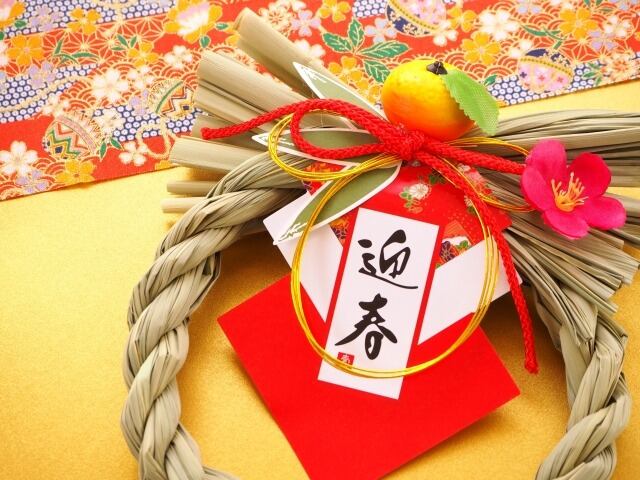 時給1100円！土日のみ大歓迎★座り作業/しめ縄飾り/日払い(軽作業・物流,高松市)のイメージ画像