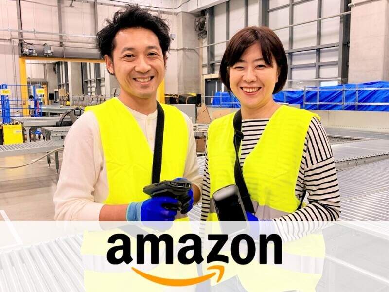 Amazon 東京のバイト アルバイト パートの求人情報 バイトルで仕事探し