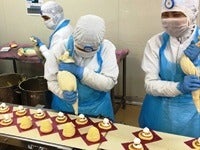 東加古川駅のバイト アルバイト パートの求人情報 バイトル で仕事探し