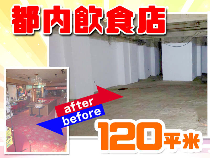 20250712 011
