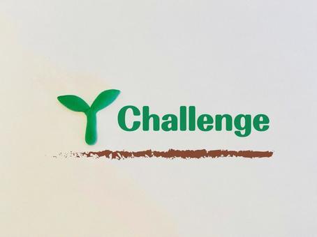 扱う設備はほぼ触らない♪縫製中心のシンプル軽作業スタッフ募集(工場・製造,員弁郡東員町)のイメージ画像