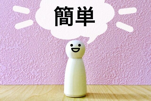 未経験歓迎◎製品の仕分け補助のお仕事(軽作業・物流,亀山市)のイメージ画像