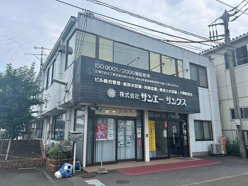 【総務】実務経験3年以上ある方歓迎！キャリアアップ可能◎(オフィス,高座郡寒川町)のイメージ画像