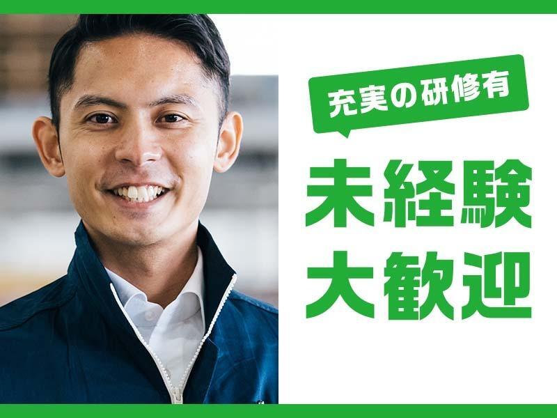【基本土日祝休み】防火扉の製造補助！寮制度あり◎未経験OK！(工場・製造,出雲市)のイメージ画像