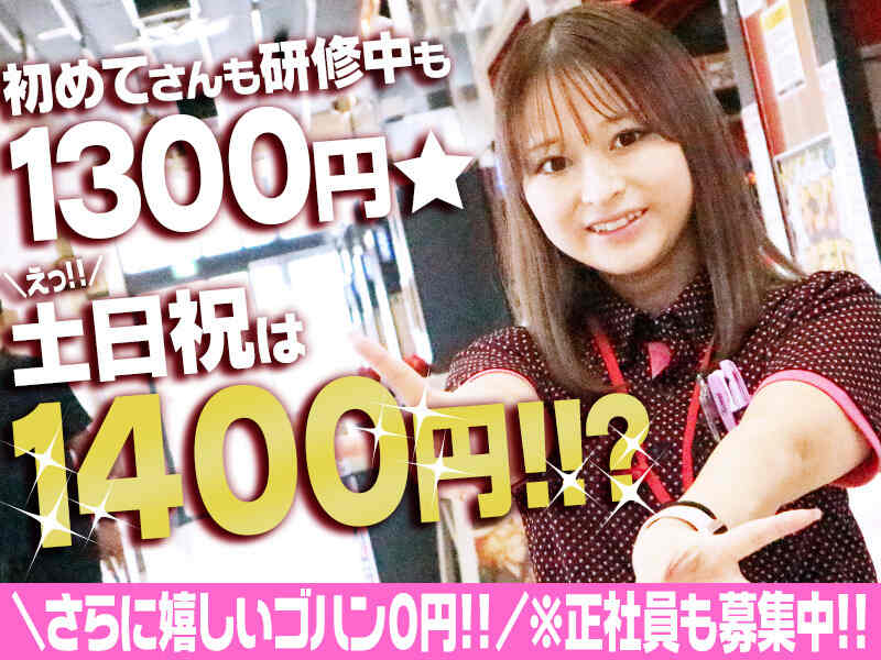 250700 01 kdr