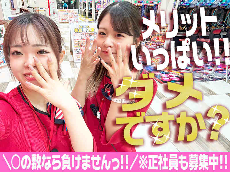 250700 11 tsc