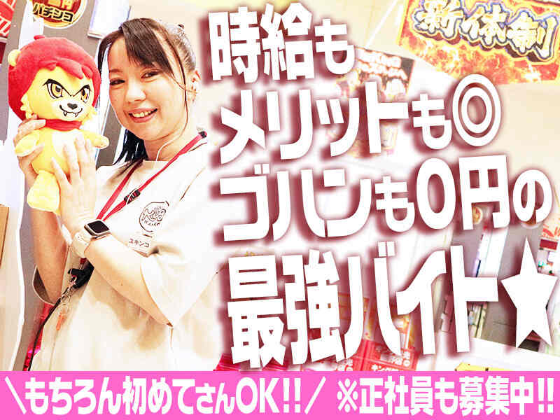250800 01 kmn