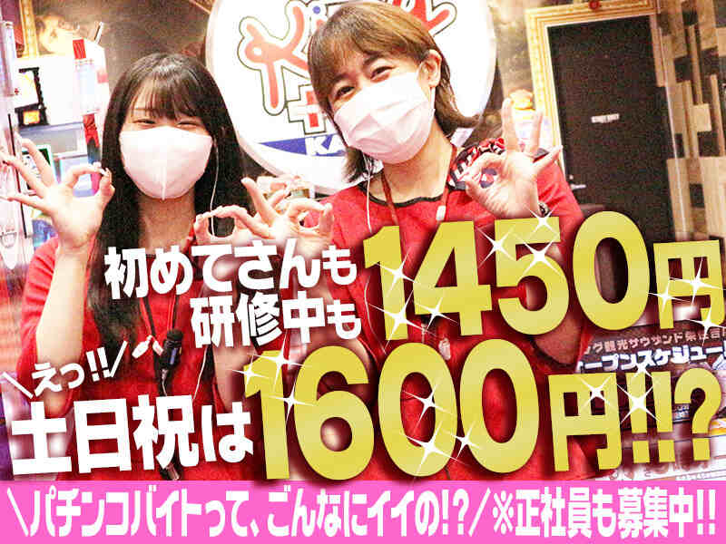 250800 11 ssy