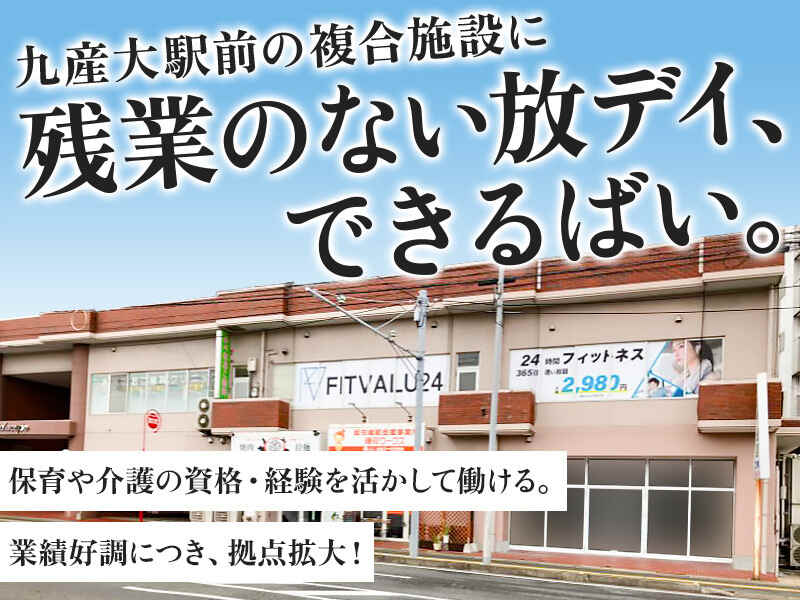 251226 422563 001 pt cw 118294