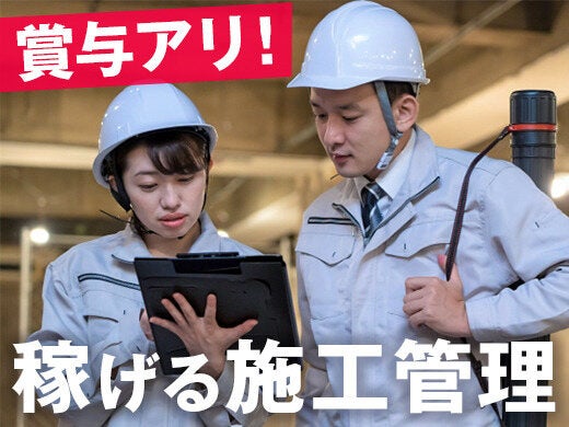 251008 422834 001 pt cw 115385