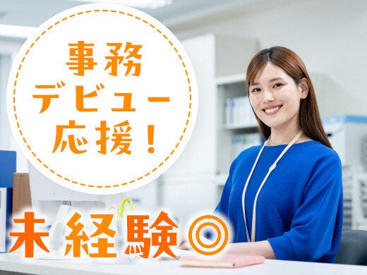 251008 422834 004 pt cw 115385