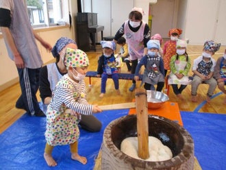 社会福祉法人小松市大和善隣館のバイト アルバイト パートの求人情報 バイトルなら短期の仕事も満載