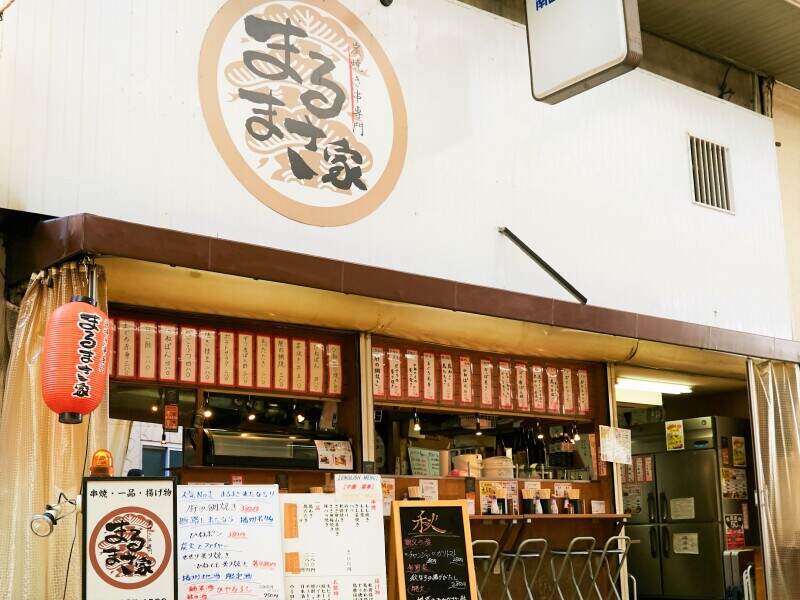 【姫路市内の複数業態で経験が積める◎】2024年独立3名/賞与2回(フード・飲食,姫路市)のイメージ画像