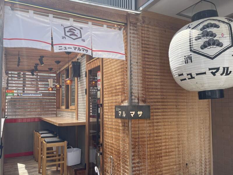 【姫路市内の複数業態で経験が積める◎】2024年独立3名/賞与2回(フード・飲食,姫路市)のイメージ画像