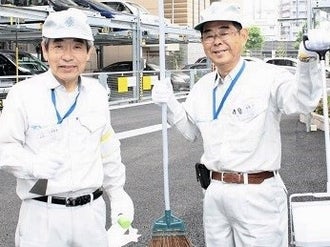 北九州市のサービスのバイト アルバイト パートの求人情報 バイトル で仕事探し