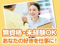 250924 424378 001 it cw 114838