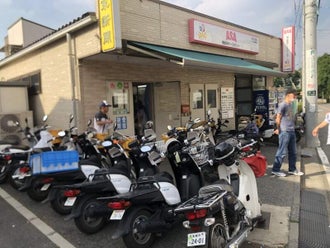 清瀬市の髪型 髪色自由のバイト アルバイト パートの求人 募集情報 バイトル で仕事探し 清瀬市の髪型 髪色自由のバイト アルバイト パートの求人 募集情報 バイトル で仕事探し