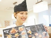 西宮市のバイト・アルバイト・パートの求人・募集情報一覧