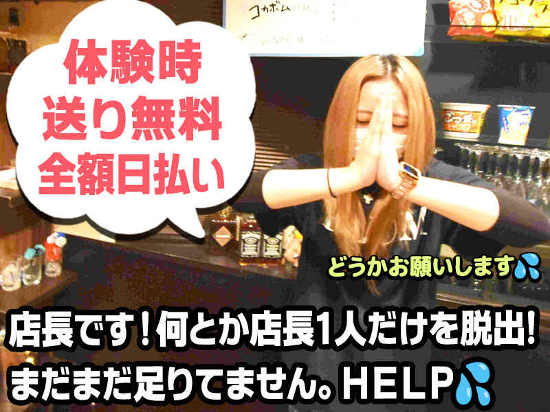 ヤマトシ ET580A⭐️ハイアール冷凍冷蔵庫⭐️