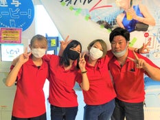 Take株式会社 Pep魚町店のアルバイト パートの求人情報 No バイト アルバイト パートの求人情報ならバイトル Take株式会社 Pep魚町店のアルバイト パートの求人情報 No バイト アルバイト パートの求人情報ならバイトル