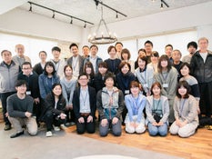 医療法人青嶺会 木の香往診クリニックのアルバイト パートの求人情報 No バイト アルバイト パートの求人情報ならバイトル