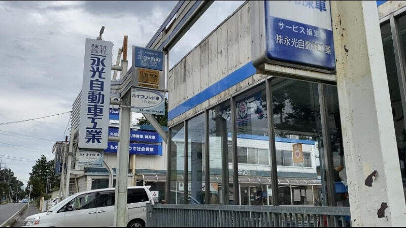 【週２・3h～◎】コロナ禍でも安定企業！/自動車部品の在庫管理(軽作業・物流,千葉市若葉区)のイメージ画像