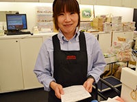 株式会社旭屋書店 旭屋書店 なんばcity店のアルバイト パートの求人情報 No バイト アルバイト パートの求人情報ならバイトル 株式会社旭屋書店 旭屋書店 なんばcity店のアルバイト パートの求人情報 No バイト アルバイト パートの求人情報ならバイトル