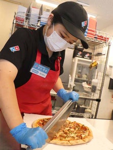 ドミノピザ 玉川学園店のアルバイト・パートの求人情報
