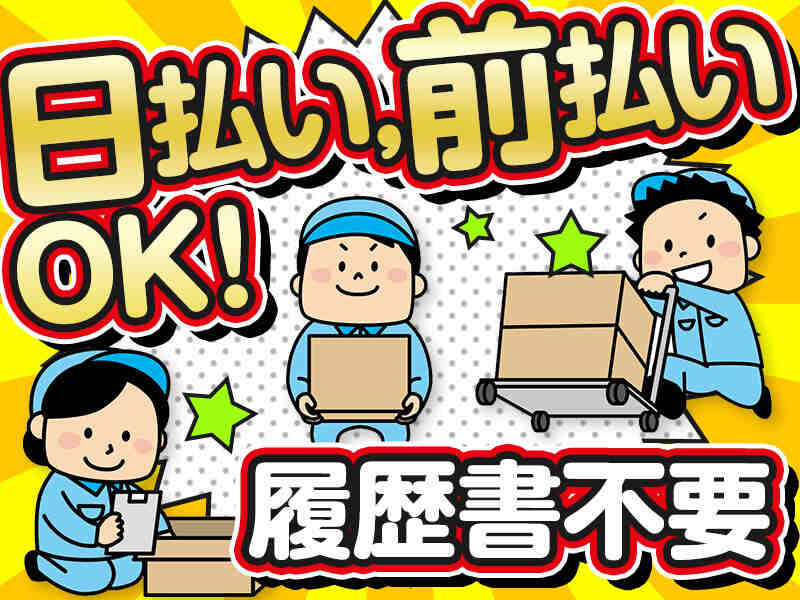 250728 42836 001 pit cw 112968