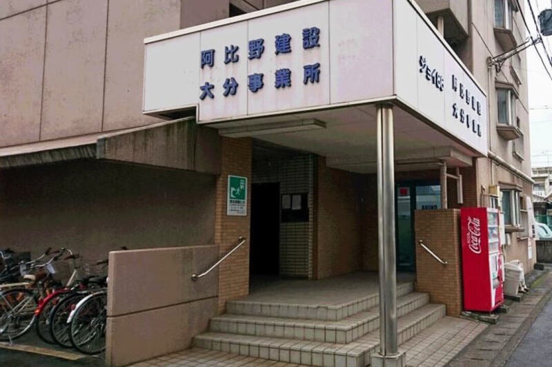 Recruitment 1932293 s1