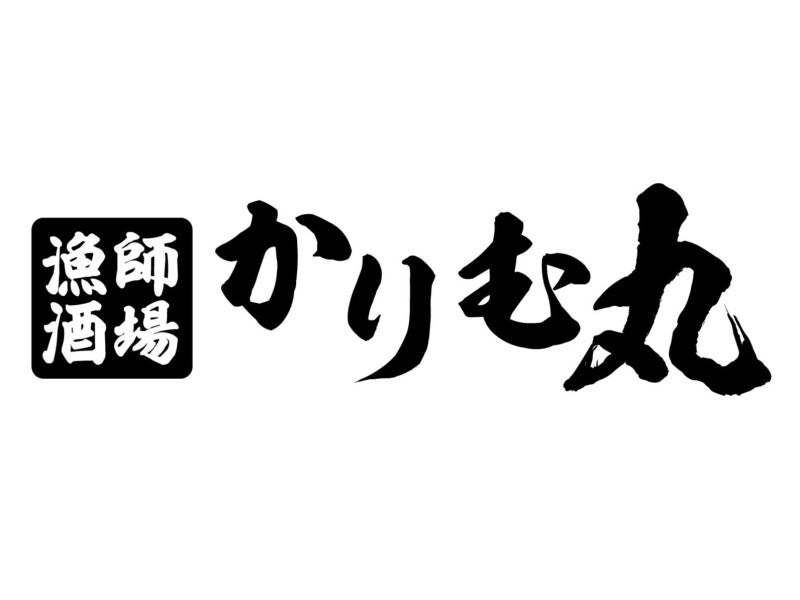 ＼8月上旬オープニング／テラスマ内*激ウマまかない付き*ホール(フード・飲食,神戸市須磨区)のイメージ画像