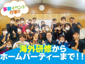 松本市の外国人活躍中 留学生歓迎のバイト アルバイト パートの求人情報 バイトル で仕事探し